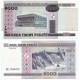 (29) Bielorrusia. 2000. 5000 Rublei (SC)