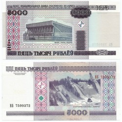 (29) Bielorrusia. 2000. 5000 Rublei (SC)