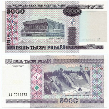 (29) Bielorrusia. 2000. 5000 Rublei (SC)