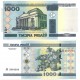 (28b) Bielorrusia. 2000. 1000 Rublei (SC)