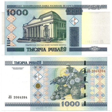 (28b) Bielorrusia. 2000. 1000 Rublei (SC)