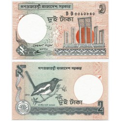 (6Cn) Bangladesh. 2010. 2 Taka (SC)