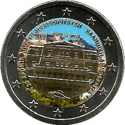 Grecia. 2024. 2 Euro (SC) Coloreada