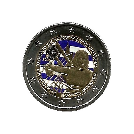 Grecia. 2025. 2 Euro (SC) Coloreada