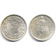 (23) Suiza. 1964B. ½ Franc (EBC) (Plata)