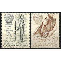 Yugoslavia. Sin Fecha. Serie Completa (Nuevo) Tesoros de Nubia