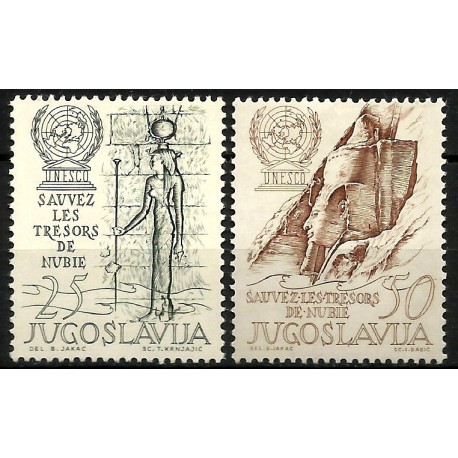 Yugoslavia. Sin Fecha. Serie Completa (Nuevo) Tesoros de Nubia