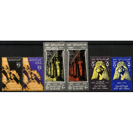 República Árabe Unida. 1963. Serie Completa (Nuevo) Save Abu Simbel