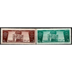 Yemen. 1961. Serie Completa (Nuevo) Templo de Nubia