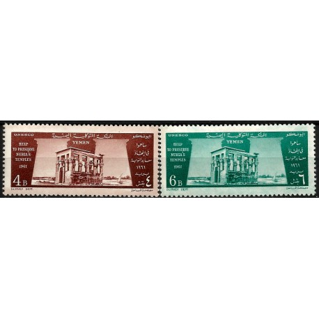 Yemen. 1961. Serie Completa (Nuevo) Templo de Nubia