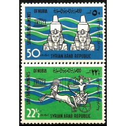 Síria. Sin Fecha. Serie Completa (Nuevo) Monumentos de Nubia