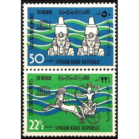 Síria. Sin Fecha. Serie Completa (Nuevo) Monumentos de Nubia