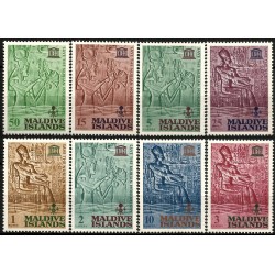 Maldivas. Sin Fecha. Serie Completa (Nuevo) Monumentos de Nubia