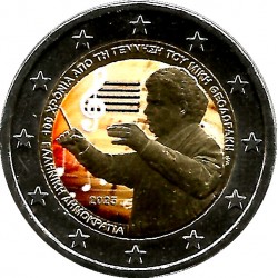 Grecia. 2025. 2 Euro (SC) Coloreada