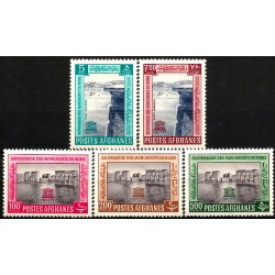 Afganistán. Sin Fecha. Serie Completa (Nuevo) Monumentos de Nubia