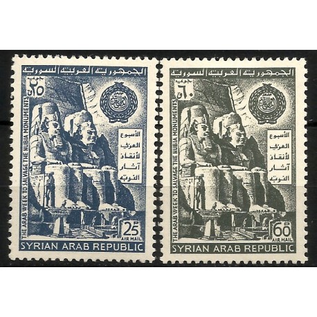 Siria. Sin Fecha. Serie Completa (Nuevo) Monumentos de Nubia