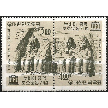 Corea del Sur. 1963. Serie Completa (Nuevo, con señal de fijasellos) Monumentos de Nubia