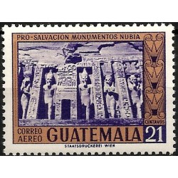 Guatemala. Sin Fecha. 21 Centavos (Nuevo) Monumentos de Nubia