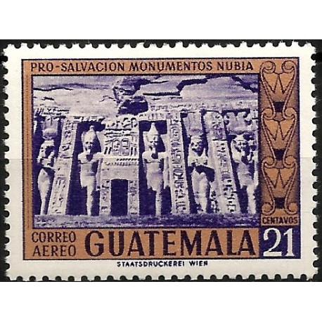 Guatemala. Sin Fecha. 21 Centavos (Nuevo) Monumentos de Nubia