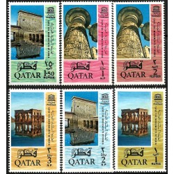 Qatar. Sin Fecha. Serie Completa (Nuevo, con señal de fijasellos) Monumentos de Nubia