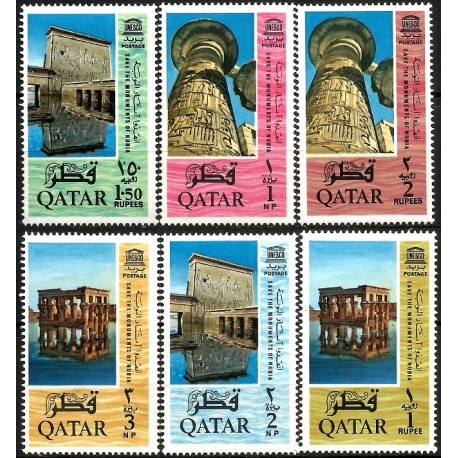 Qatar. Sin Fecha. Serie Completa (Nuevo, con señal de fijasellos) Monumentos de Nubia