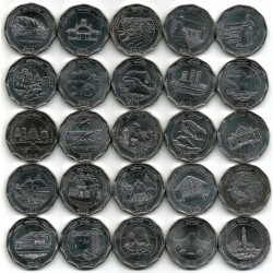 Sri Lanka. 2013. Serie Completa (SC) Distritos