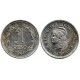 (57) Argentina. 1960. 1 Peso (MBC) Mancha