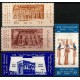 República Árabe Unida. 1959-63. Serie de 4 Valores (Nuevo) Monumentos de Nubia