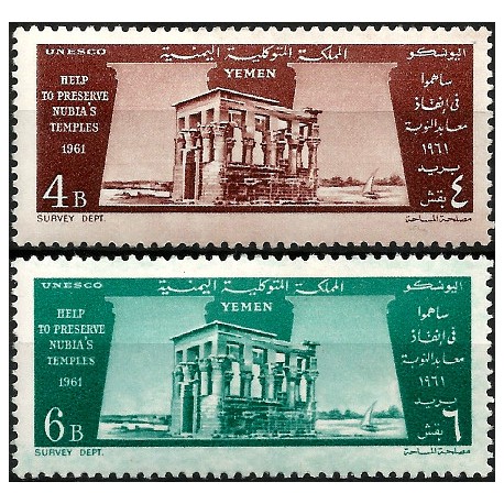 Yemen. 1961. Serie Completa (Nuevo, con señal de fijasellos) Monumentos de Nubia