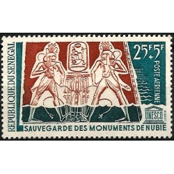 Senegal. Sin Fecha. 25 Francs + 5 Francs (Nuevo) Monumentos de Nubia