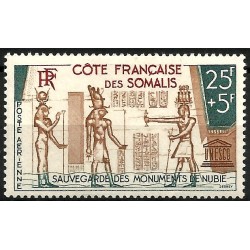Somalia Francesa. Sin Fecha. 25 Francs + 5 Francs (Nuevo) Monumentos de Nubia