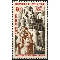 Costa de Marfil. Sin Fecha. 60 Francs (Nuevo, sin señal de fijasellos) Monumentos de Nubia