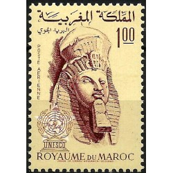 Marruecos. Sin Fecha. 1 Dirham (Nuevo, con señal de fijasellos) Monumentos de Nubia