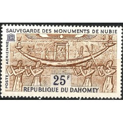Dahomey. Sin Fecha. 25 Francs (Nuevo, con señal de fijasellos) Monumentos de Nubia