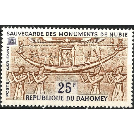Dahomey. Sin Fecha. 25 Francs (Nuevo, con señal de fijasellos) Monumentos de Nubia