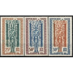 Níger. Sin Fecha. Serie Completa (Nuevo, con señal de fijasellos)