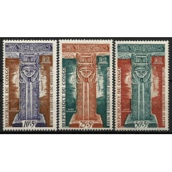 Congo. Sin Fecha. Serie Completa (Nuevo, con señal de fijasellos) Monumentos de Nubia