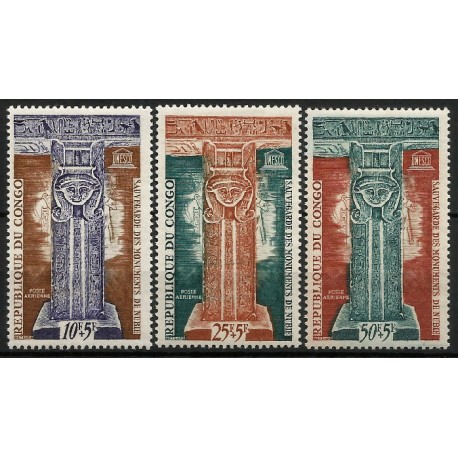 Congo. Sin Fecha. Serie Completa (Nuevo, con señal de fijasellos) Monumentos de Nubia