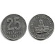 (110a) Argentina. 1993. 25 Centavos (MBC)