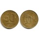 (111.1) Argentina. 2009. 50 Centavos (MBC)