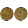 (111.1) Argentina. 2009. 50 Centavos (MBC)