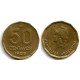 (99) Argentina. 1988. 50 Centavos (MBC)