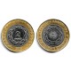 (165) Argentina. 2010. 2 Pesos (SC-)