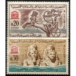 Algeria. Sin Fecha. Serie Completa (Nuevo, con señal de fijasellos) Monumentos de Nubia