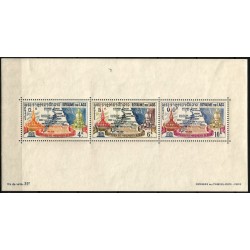 Laos. Sin Fecha. Hoja Conmemorativa (Nuevo, con señal de fijaselos) Monumentos de Nubia