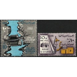 República Árabe Unida. 1964. Serie Completa (Nuevo, con señal de fijasellos) Monumentos de Nubia