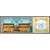 República Árabe Unida. 1970. Serie Completa (Nuevo, con señal de fijasellos) Monumentos de Nubia