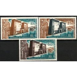 Mauritania. Sin Fecha. Serie Completa (Nuevo, con señal de fijasellos) Monumentos de Nubia