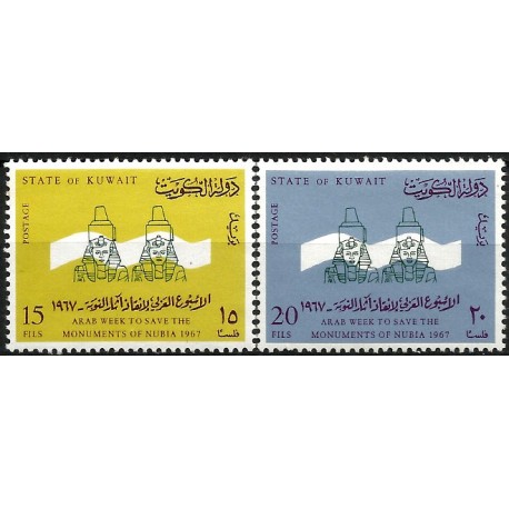 Kuwait. 1967. Serie Completa (Nuevo, con señal de fijasellos) Monumentos de Nubia