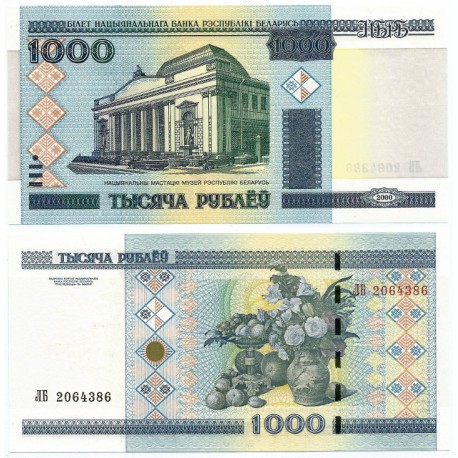 (28b) Bielorrusia. 2000. 1000 Rublei (SC)